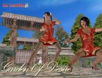 3D SexVilla 2 - Garden of Desire